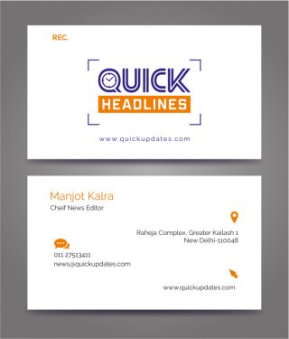 9-Economy-News-Visiting-Card-View-2