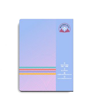 Personalise-School-Notebook-7 Back