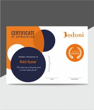 School-Industry-Certificate